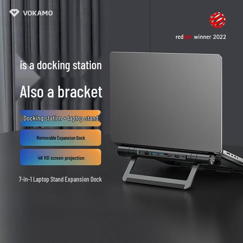 VOKAMO Aluminum Laptop Riser Stand with USB Hub