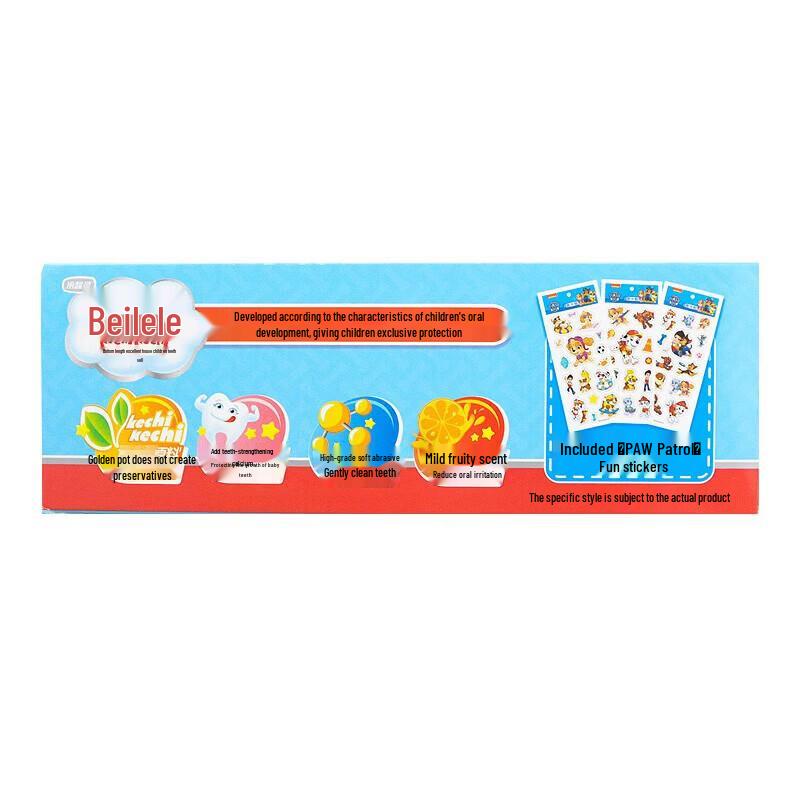 Lengsuanling Adult Anti-Sensitivity & Kids' Blueberry Toothpaste Bundle