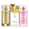Exclusively Love Gold Sand Unisex Perfume - Light, Fresh Fruity Notes