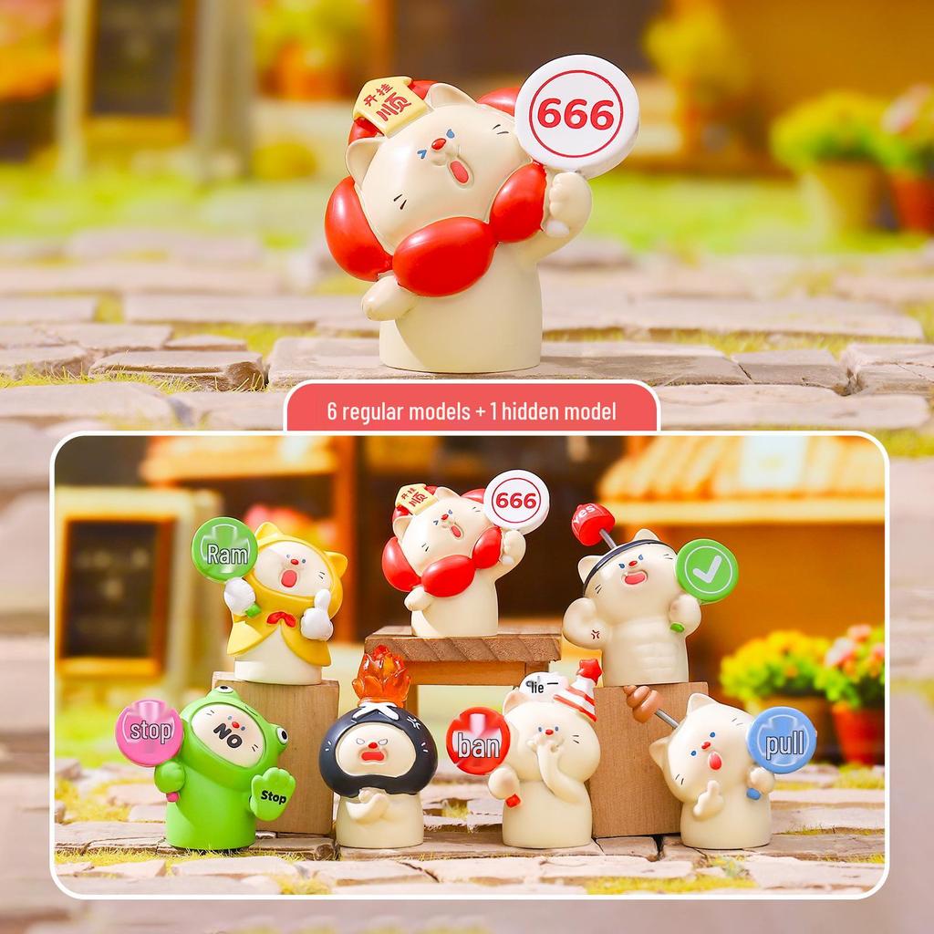 Guochao Hanfu Girl Figurine: Spring Breeze Blind Box Collectible – Dreamy Decor & Gift