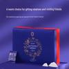 NINGANPU Premium Wash-Free Ningxia Goji Berries 500g Gift Box