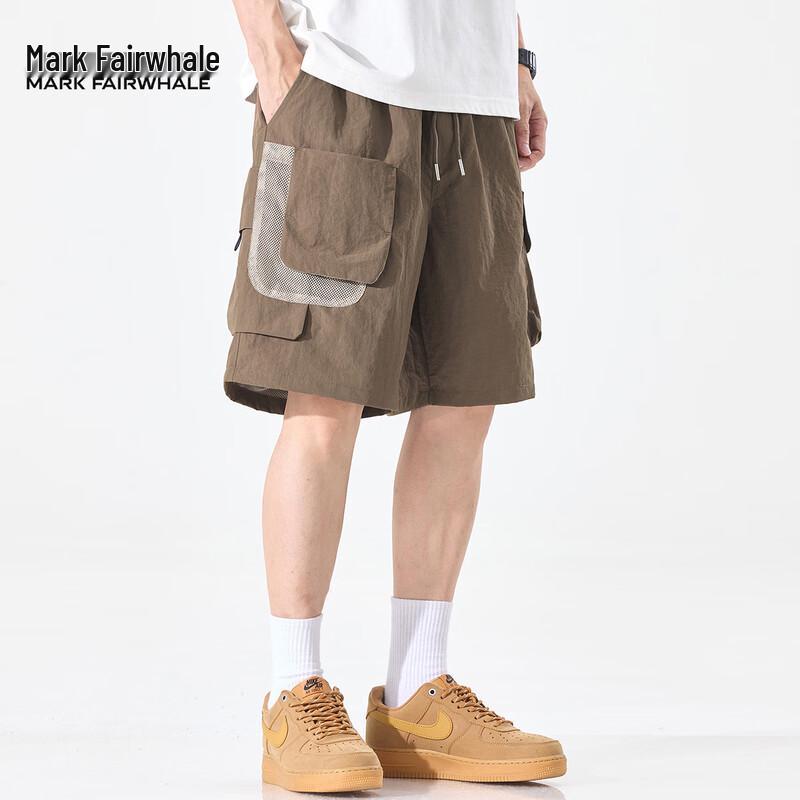 Mark Fairwhale Men's Ice Silk Loose Fit Cargo Shorts