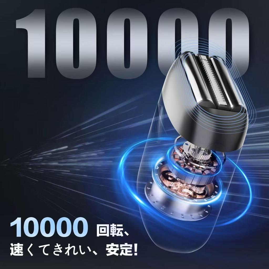 KJKD Reciprocating Electric Shaver New Body with Rotation Instant Close Electric IPX7 Fast Automatic Sharpening Low Compact Perfect for Everyday