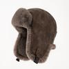 Leather Hat Lei Feng Hat Men Winter Thickened Pilot Warm Hat Women Northeast Windproof Cold Riding Headphones Bike Hat