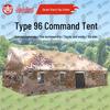 Jiruihong Type 96 Command Tent & Accessories