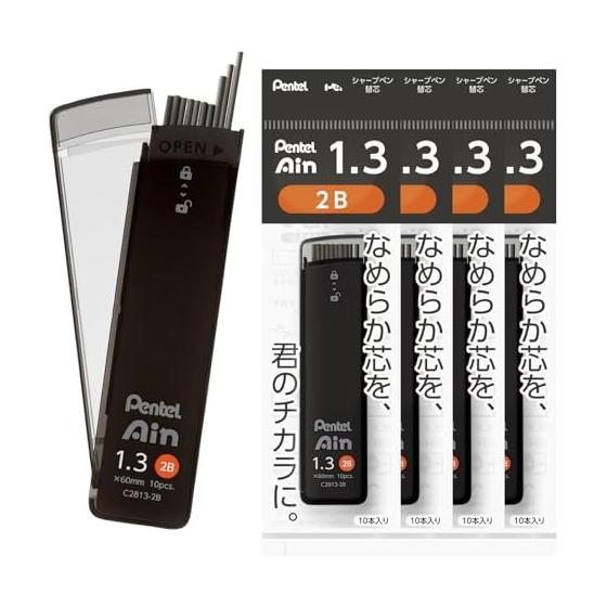 Pentel Ain Sharp Pencil Lead, 1.3mm, 2B, 5 Pieces, XC2813-2B, Smooth, Break-Resistant, Smudge-Proof, High Performance
