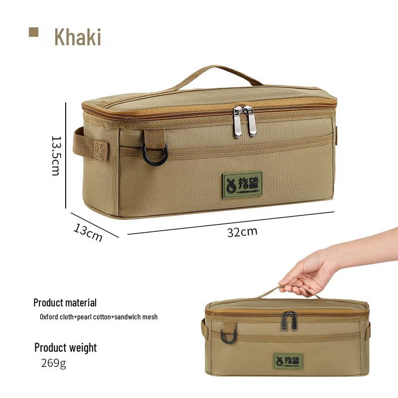 Outdoor Camping Tableware Storage Bag