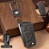 Toyota Key Case for Camry, Corolla, Levin, RAV4, Avalon, and Highlander.