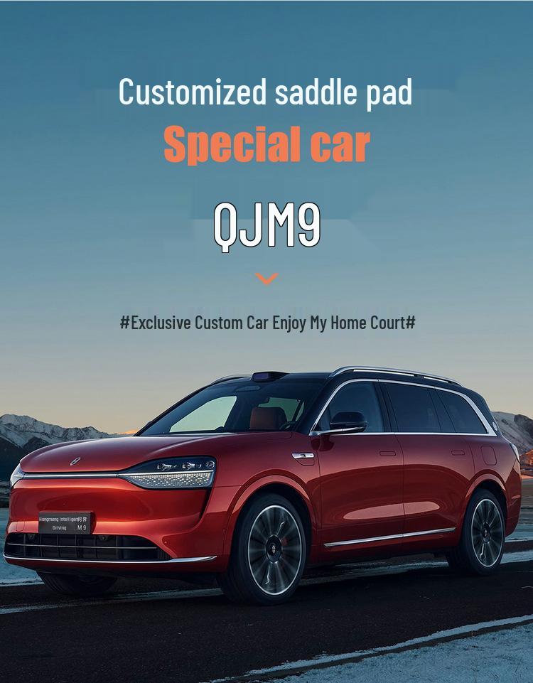 AITO M9 Suede Seat Cushions, Fit for 25 Models, All-Season, Suitable for Five/Six-Seater Cars - Car Accessories