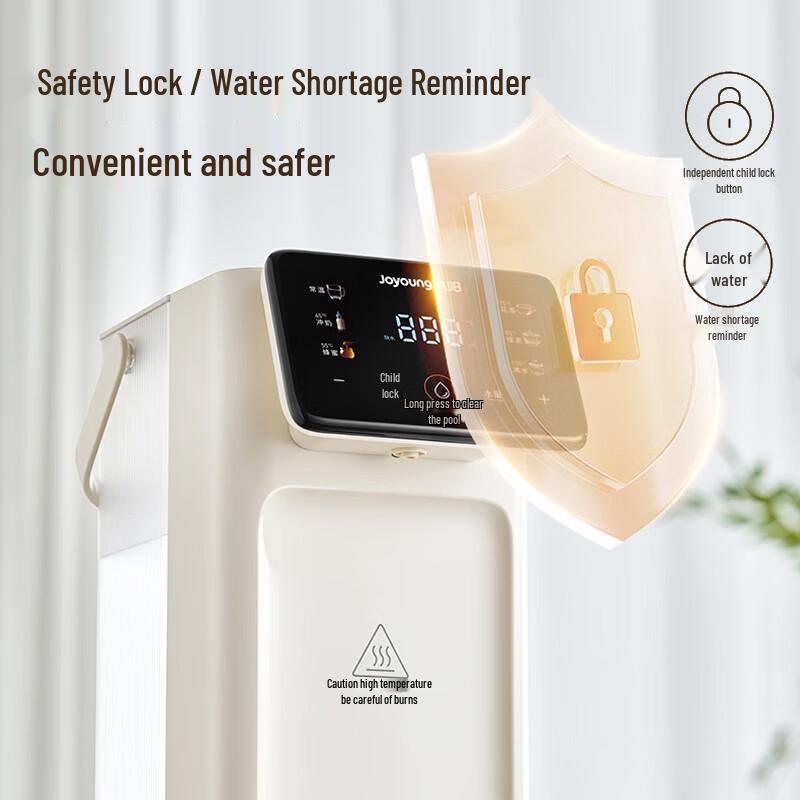 Joyoung JYW-AJ3610 3L Instant Hot Water Dispenser CN plug (adapter included)