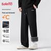 Baleno Men's Black Fleece-Lined Straight Leg Winter Pants