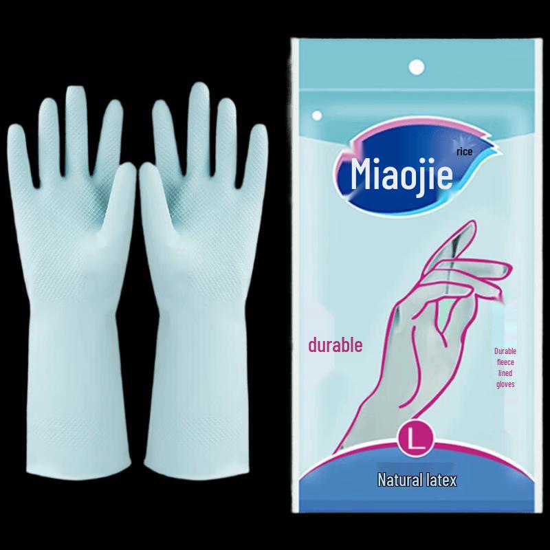 MIAOJIE Flocked Lined Household Latex Gloves