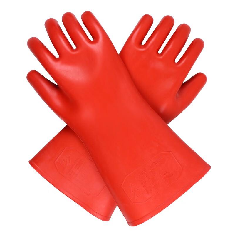 Anquan Pai 20KV High Voltage Insulating Rubber Gloves