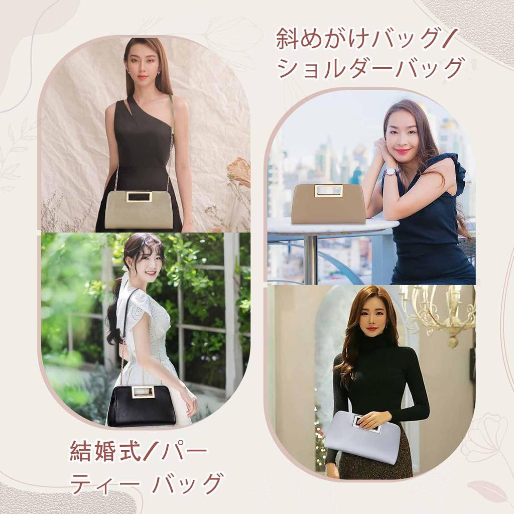 Clutch Bag for Fashion Large Party Bag Wedding Bag Handbag Shoulder Bag Crossbody Bag Bag Pearl Gold [Vaschy] Women, 3-Way