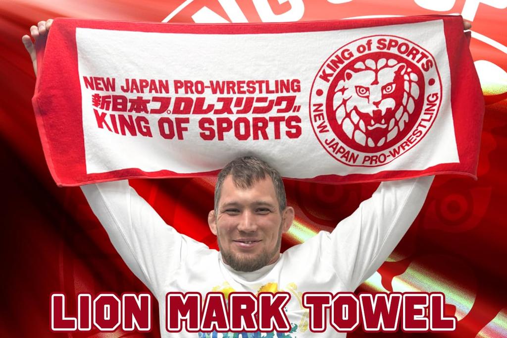 Nový Japonský Pro Wrestling Lví Znak Klasický Raglánový Sportovní Ručník Bílý x Červený 6168008670
