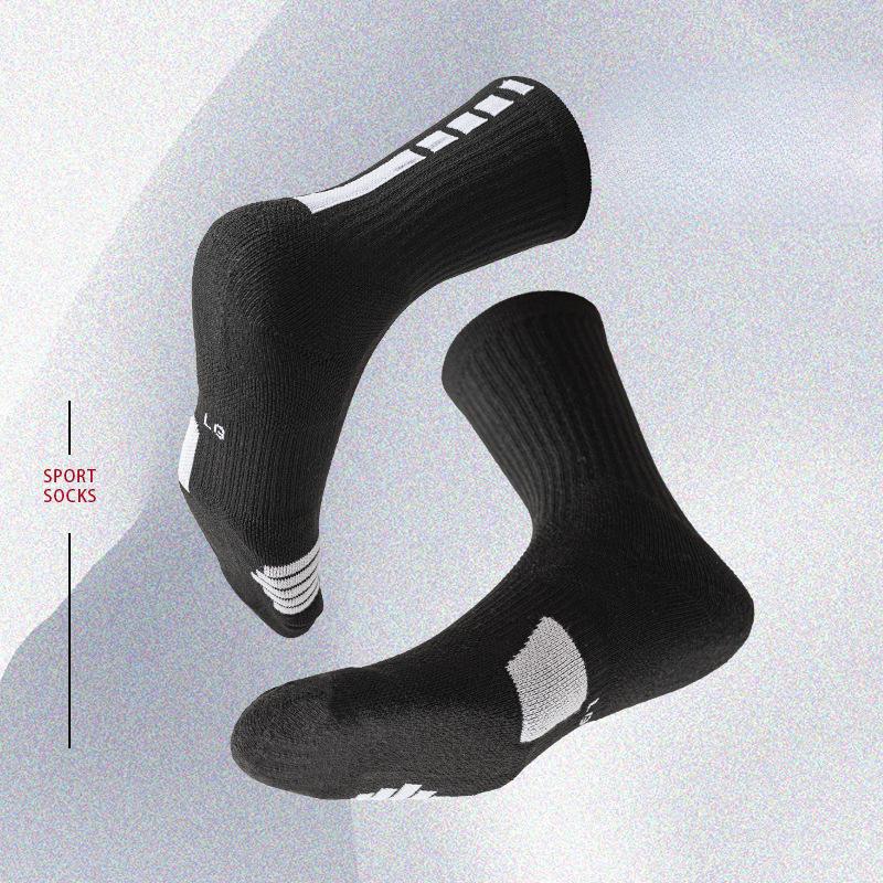 

Мужские профессиональные баскетбольные тренировочные нескользящие толстые носки с махровым дном, дышащие, длинные 1 pair серый/чёрный