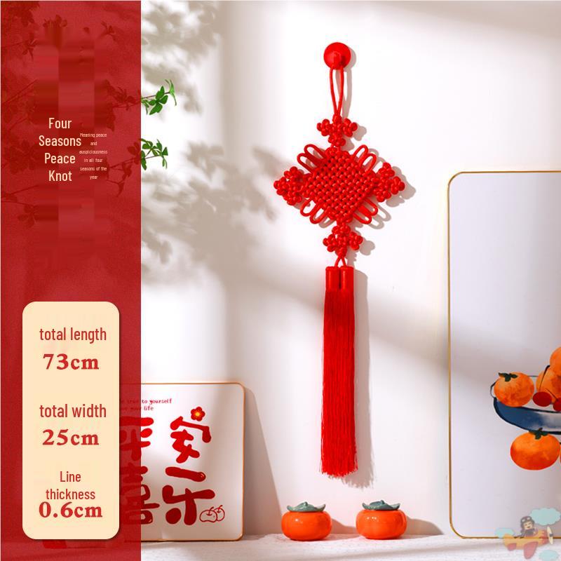 Small Red Chinese Knot Pendant: Good Luck & Wealth Fu Gourd Peace Lover’s Tassel Decoration