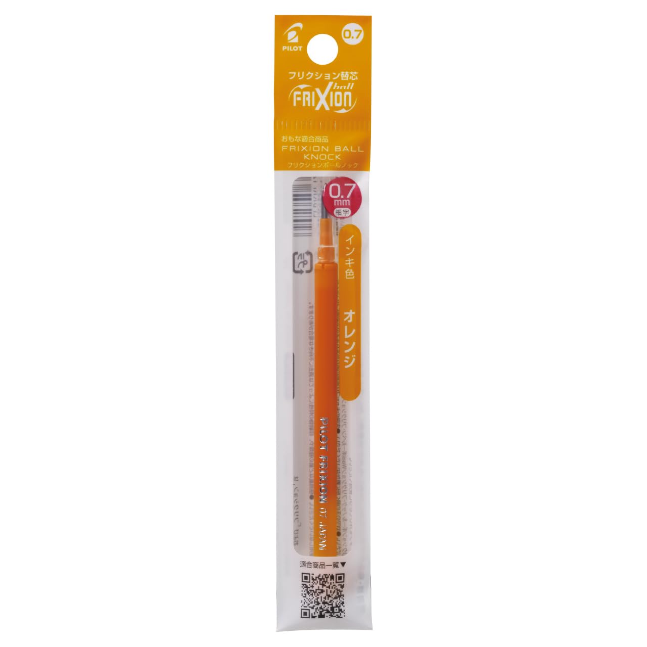 Pilot Ballpoint Pen Refills LFBKRF FriXion Ball Set 0.7 Orange, 10-Piece (LFBKRF120FO) оранжевый