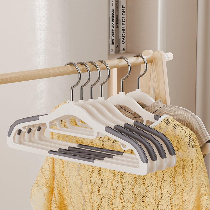 10pcs Hangers for Clothes Metal Non-slip Hanger Anti-slip Clothes Coat Racks Adult Hanger Space-saving Wardrobe Organization
