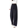 Fashion loose wide-leg pants women's 1116 summer explosion casual trousers high waist thin narrow version versatile straight-leg pants