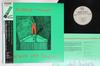 LP Record ROBERT WYATT - Nothing Can Stop Us VIP4228 ROUGH TRADE 1987 Japan Obi Rock Used