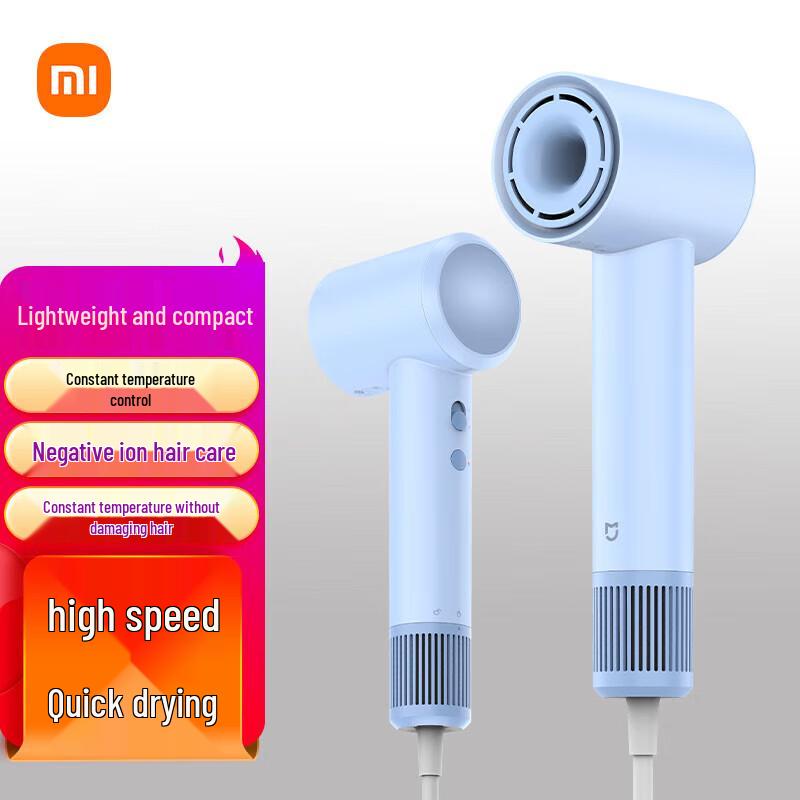 Xiaomi H501 SE High-Speed Hair Dryer CN plug (adapter included)