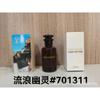Yellow-green powder Encounter Aromatherapy Perfume Gift Box Lasting Fragrance Eau de Perfume Birthday Gift Box