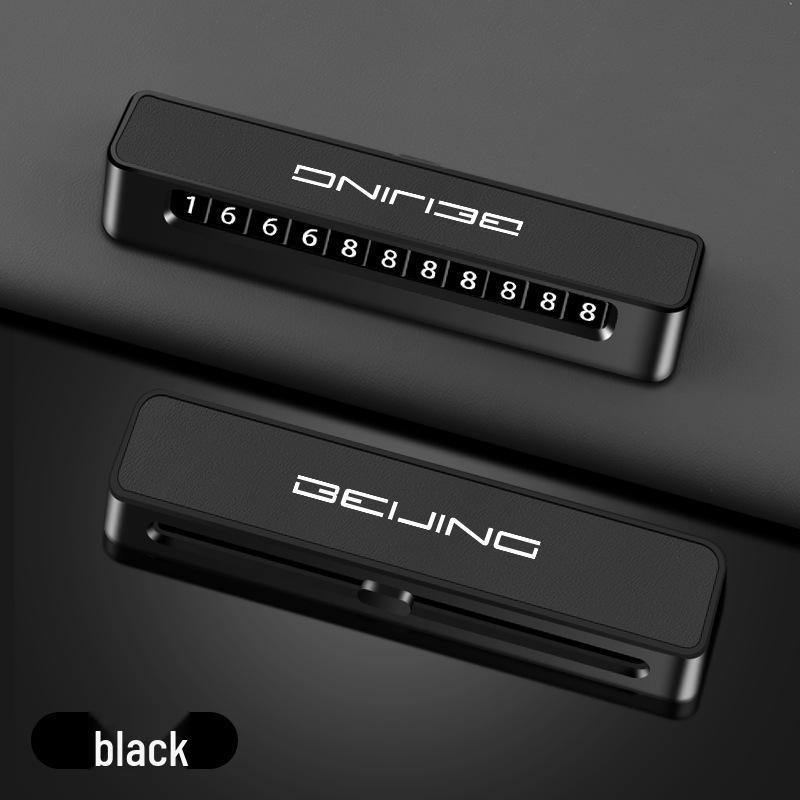Beijing BJ60 Thunder Car License Plate Ornament