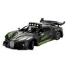 RC Racing Children's Remote Control Car - Four-Way Rechargeable High-Speed, Durable Model Toy for Boys