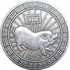 1 PC Antique Coin Commemorative Coin, Copper-plated, Back Side Of The Bagua Diagram