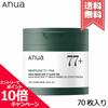 ANUA Dokudami 77 Clear Pads 70 Sheets.