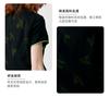 [New Chinese Qipao] 100% Mulberry Silk Summer Small Stand Collar Reduced Age Printed Fragrant Cloud Yarn Dress