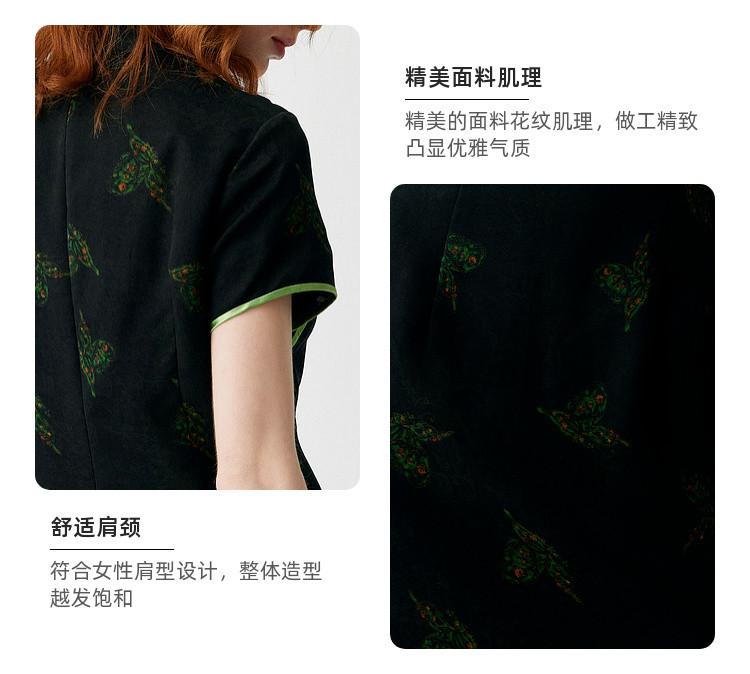 [New Chinese Qipao] 100% Mulberry Silk Summer Small Stand Collar Reduced Age Printed Fragrant Cloud Yarn Dress