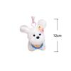 12Cm Dog Plush Toys Fragrant Pup Stuffed Pendant Adorably Keychain Kawaii Decor Toys Squishy Peluche Toysbirthday Gifts
