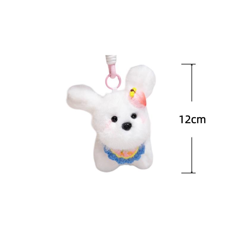 12Cm Dog Plush Toys Fragrant Pup Stuffed Pendant Adorably Keychain Kawaii Decor Toys Squishy Peluche Toysbirthday Gifts