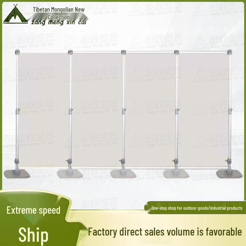 

Portable Heavy-Duty Aluminum Alloy Telescopic Display Stand