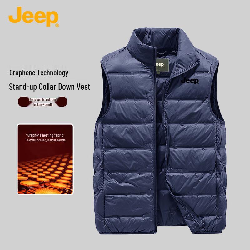 

JEEP Men s Stand Collar Down Vest XL