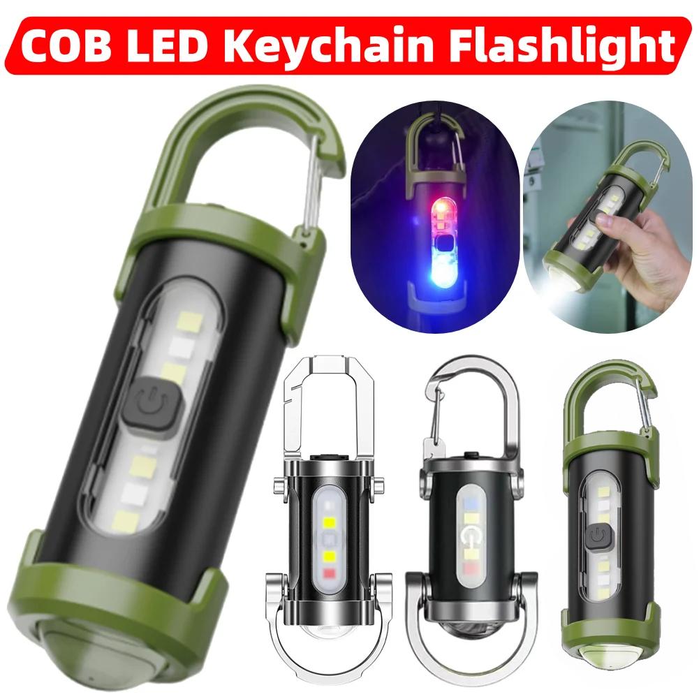 COB LED Nyckelring Ficklampa Multifunktionell Ficklampa Uppladdningsbar Ultralätt Campingficklampa för Utomhus Nödsituationer