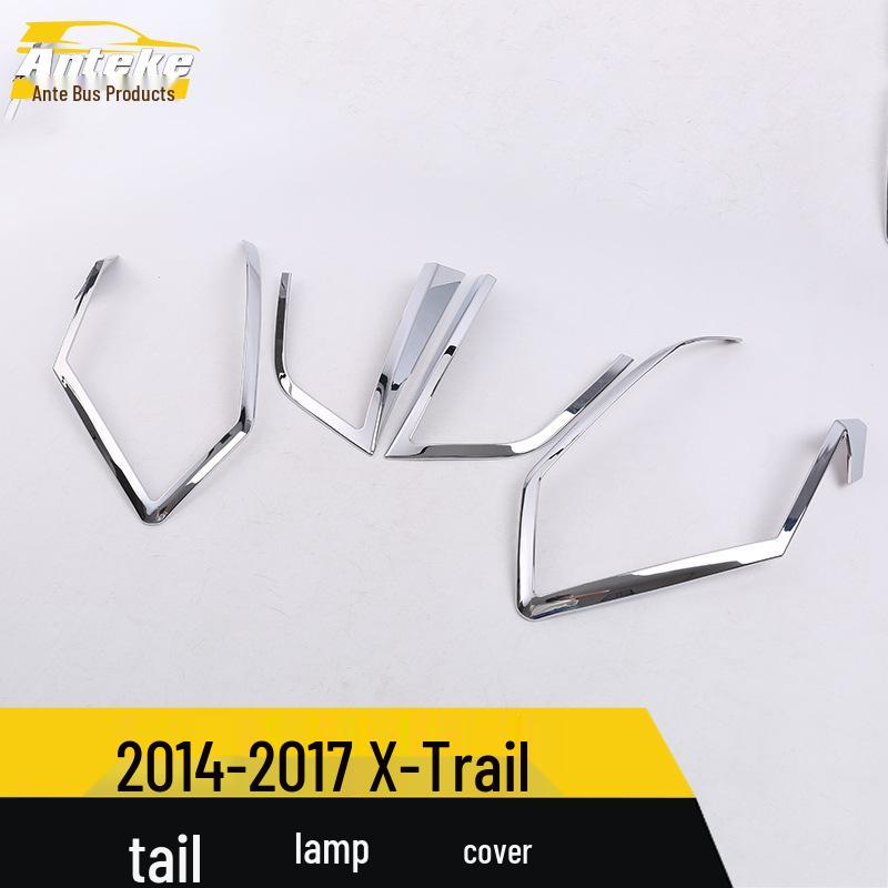 14-17 Qijun Taillight & Trunk Lamp Cover Trim Accessories