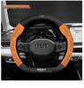 Geely Binyue Steering Wheel Cover, 18-24 Models, Carbon Fiber, Unisex, Four Seasons, Ultra-thin, Anti-slip.