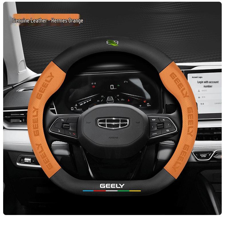 Geely Binyue Steering Wheel Cover, 18-24 Models, Carbon Fiber, Unisex, Four Seasons, Ultra-thin, Anti-slip.