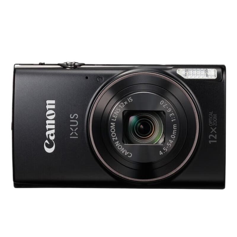

Canon IXUS 285 HS Compact Digital Camera (CN version)