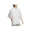 adidas Round Neck Comfortable Breathable Short Sleeve T-Shirt Men Tops White JL9954