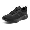 Skechers Go Run Lite 'Pure Black' Men's 220894-BBK