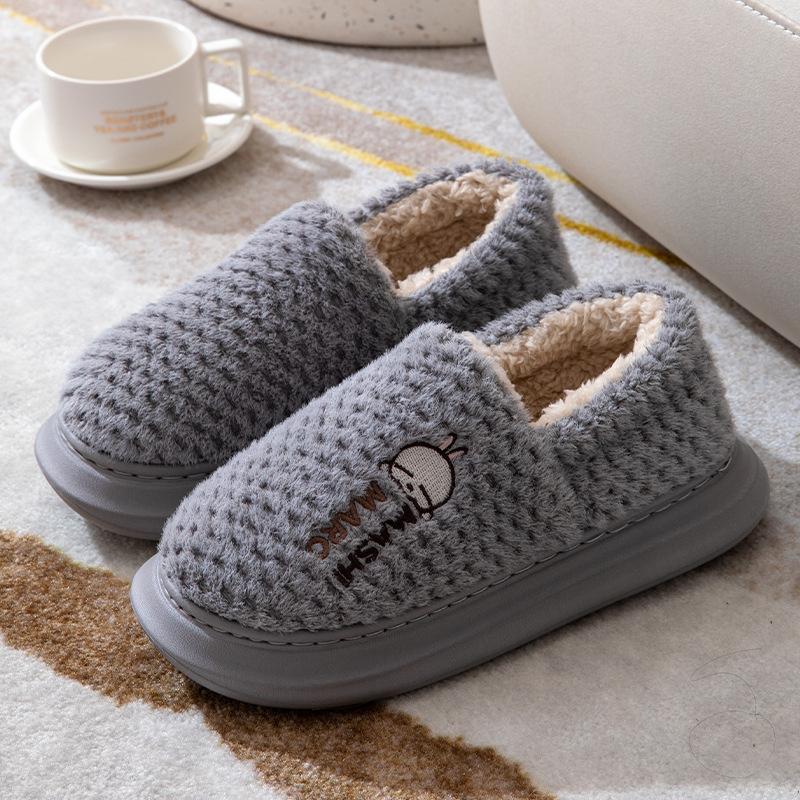

Men s bags and cotton slippers, simple thick-soled warm and velvet indoor home winter cotton shoes for winter wear 40-41 yards