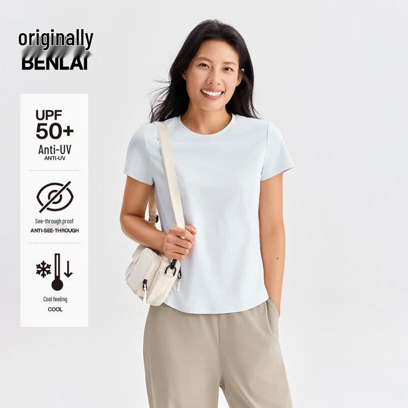 BENLAI Women's Cooling Sun Protection Crew Neck Athletic T-Shirt