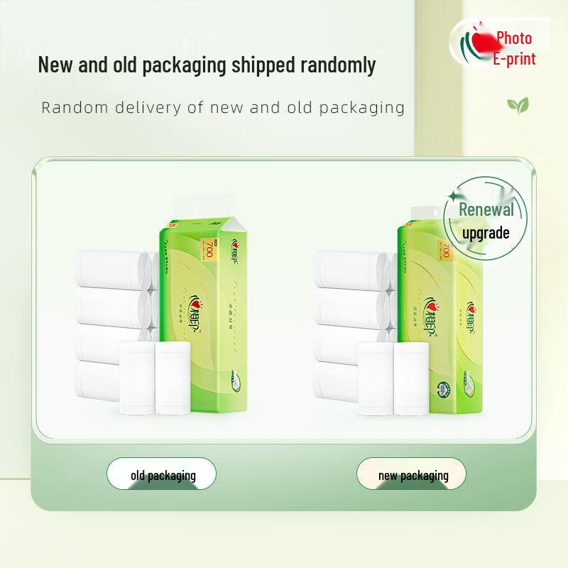 Mind Act Upon Mind Tea Whisper 4-Ply Toilet Paper