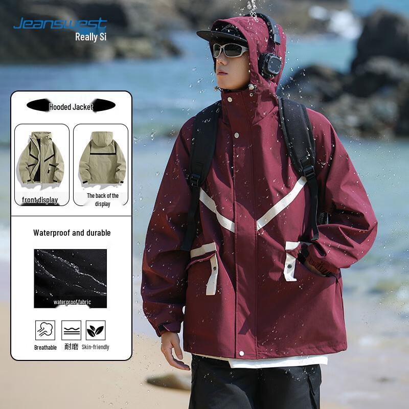 

Ветрозащитная куртка для пар от Jeanswest S