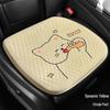 Universal Cooling Gel Car Seat Cushion - Breathable Ice Silk, All-Season, with Backrest