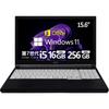 Notebook PC 7. generace Core i5 FMV A577 S nainstalovaným Office Kompatibilní s Windows 11 Velký displej Numerická klávesnice USB HDMI Bezdrátová LAN DVD mechanika